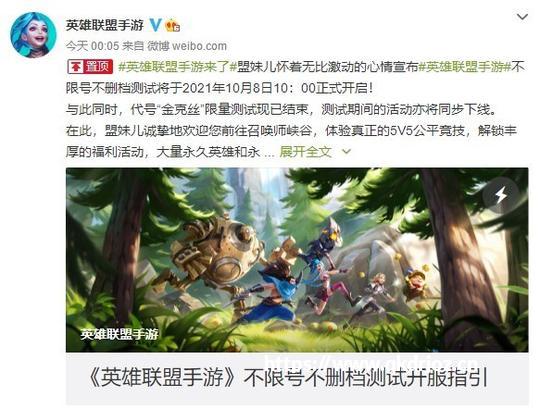 微信玩羊了个羊官网小程序版 羊了个羊星球微信小游戏即点即玩思路